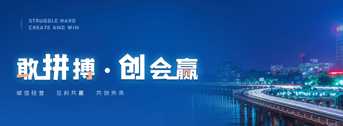 郑州正规的钢制板式暖气片哪家靠谱